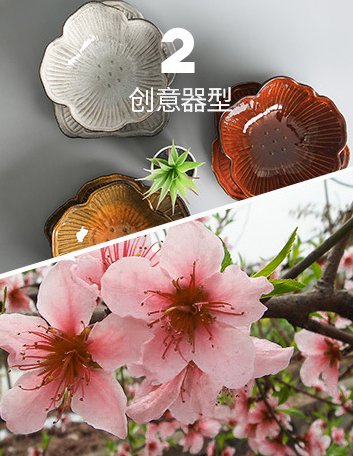 1715567787 %E7%BB%86%E8%8A%82%E5%9B%BE 2